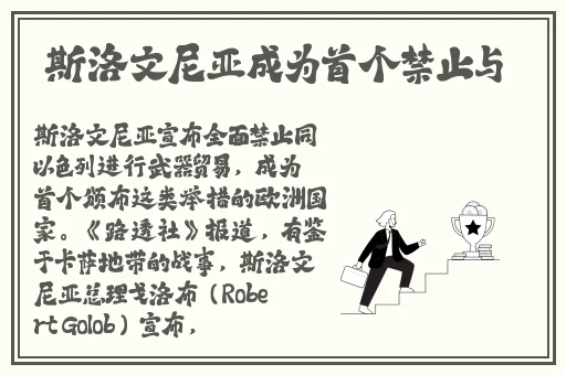 蜜唇直播app